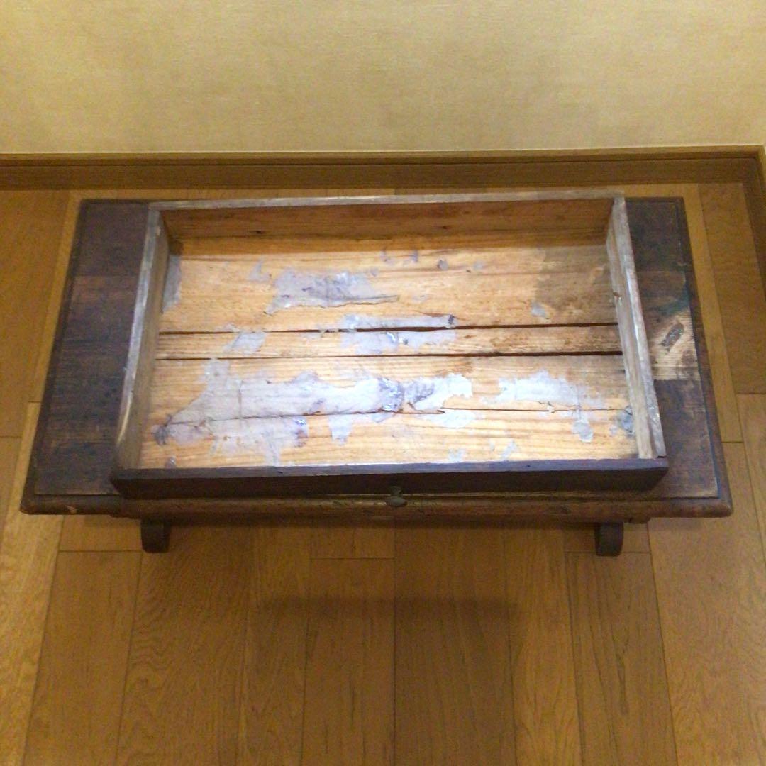 骨董　文机 引出し付き　 木製　古家具　アンティーク　ローテーブル