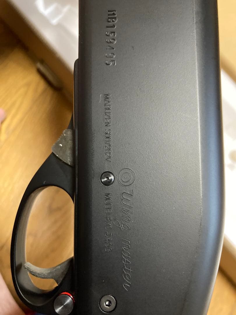 マルゼン製　M870 ウッドストック　エアソフトガン　リアルウッド