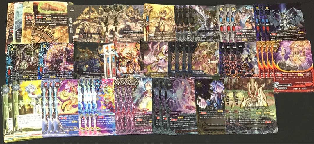 タイムドラゴン デッキ