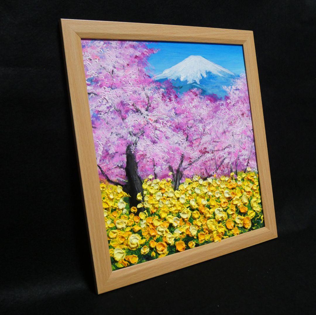 油絵 油彩 油彩画 絵 絵画 【松田の桜祭り】