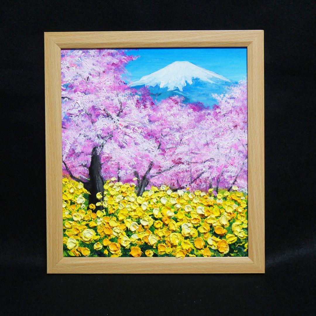 油絵 油彩 油彩画 絵 絵画 【松田の桜祭り】