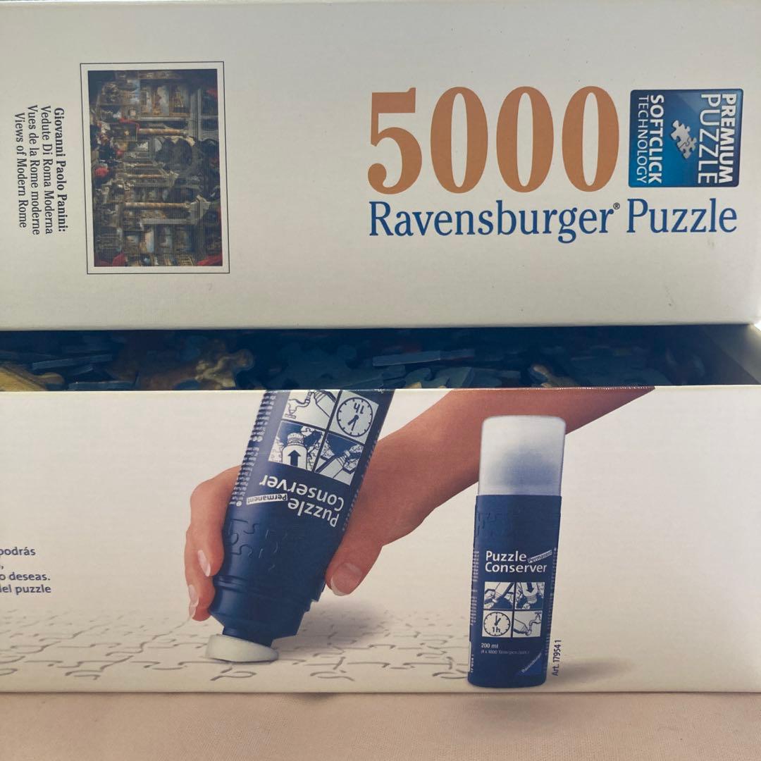 ラベンスバーガー　ジグソーパズル　5000ピース　海外製
