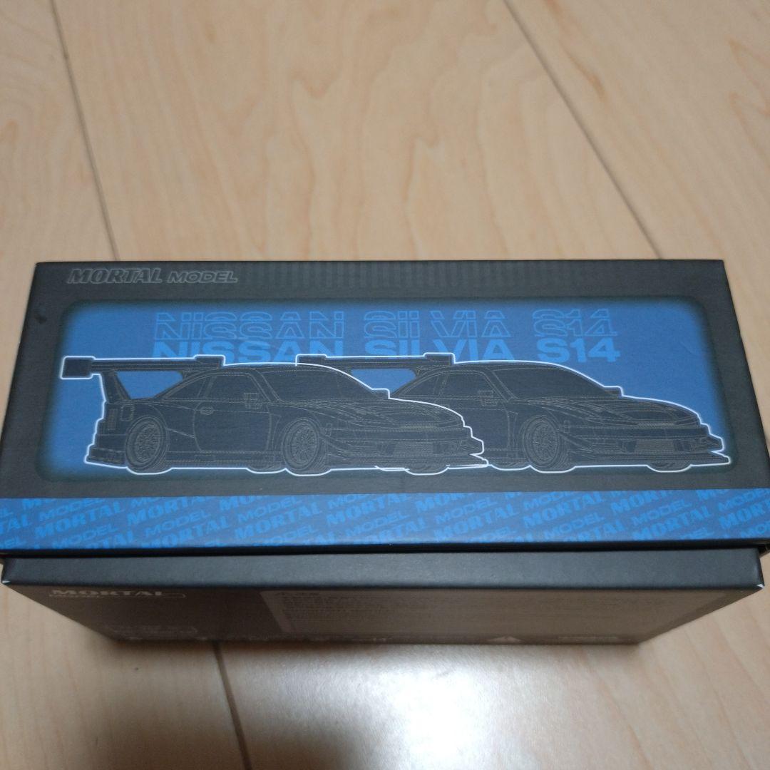 限定　OOKAWAモデル　Nissan Silvia 1/64 青