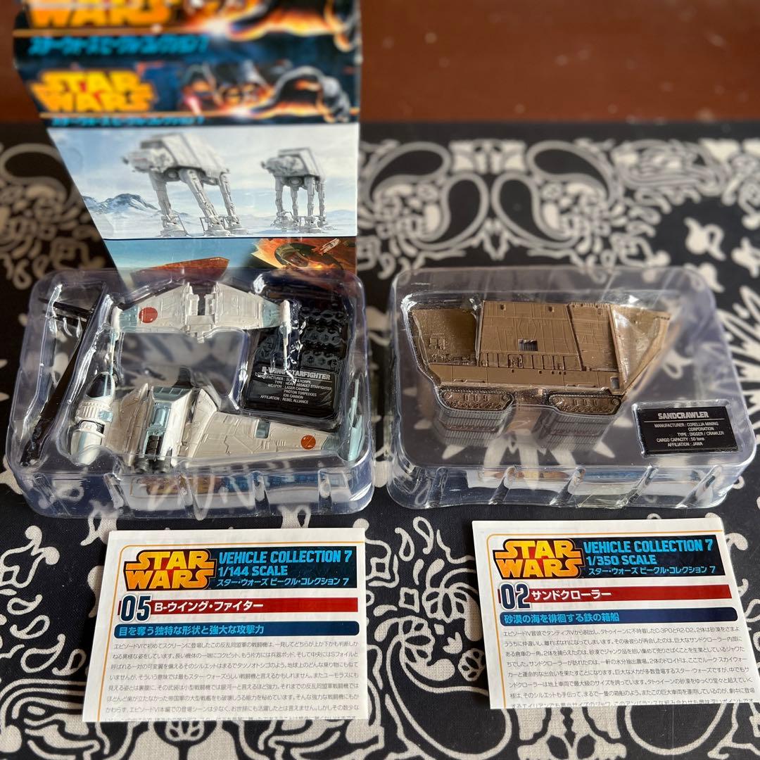 STAR WARS ビークルコレクション 12個セット 塗装済完成品
