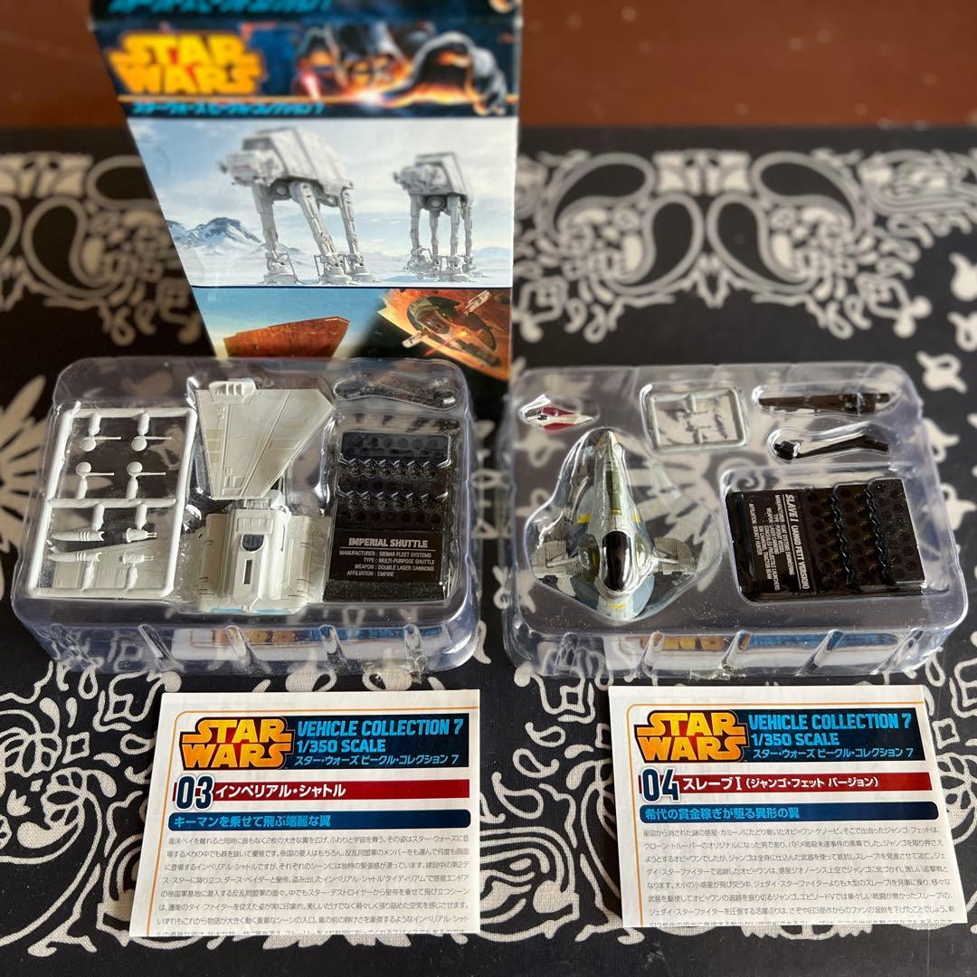 STAR WARS ビークルコレクション 12個セット 塗装済完成品