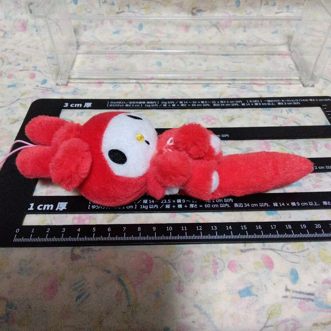 マイメロディ ぬいぐるみ 赤　しっぽ　2011年