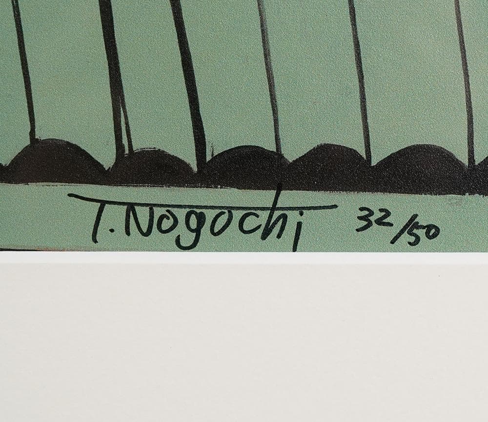 野口哲哉「Love-Green」ミクストメディア版画 2021年