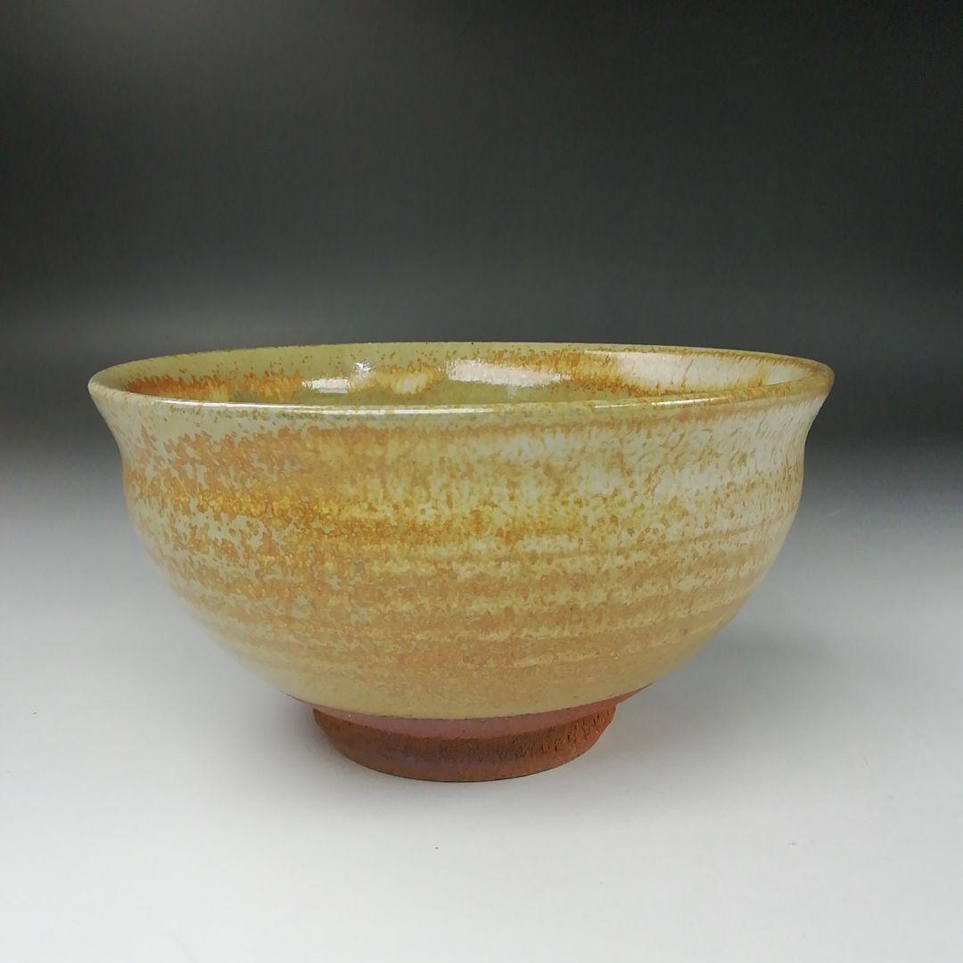 Ｔ３５７　茶碗　『高取茶碗』『十三代　高取八仙 造』　共箱　抹茶碗　茶道具