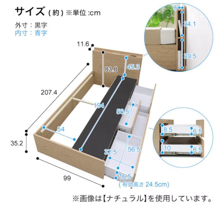 ＊Pavlinaさん専用＊　チェストベッドフレーム(WH)シングル
