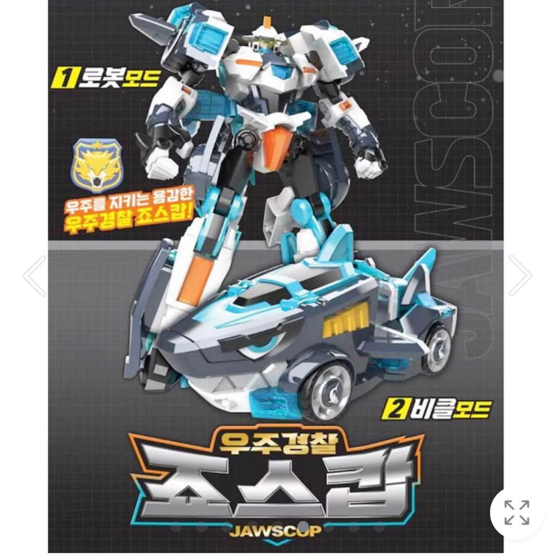 ミニフォース アニマルトロン 変身フィギュア　ジョースコップ レオコップ