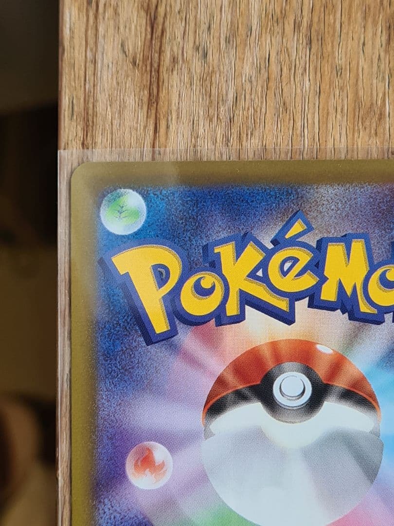 オ*ミ様 リーリエの決心 SAR,SRカード セット36枚