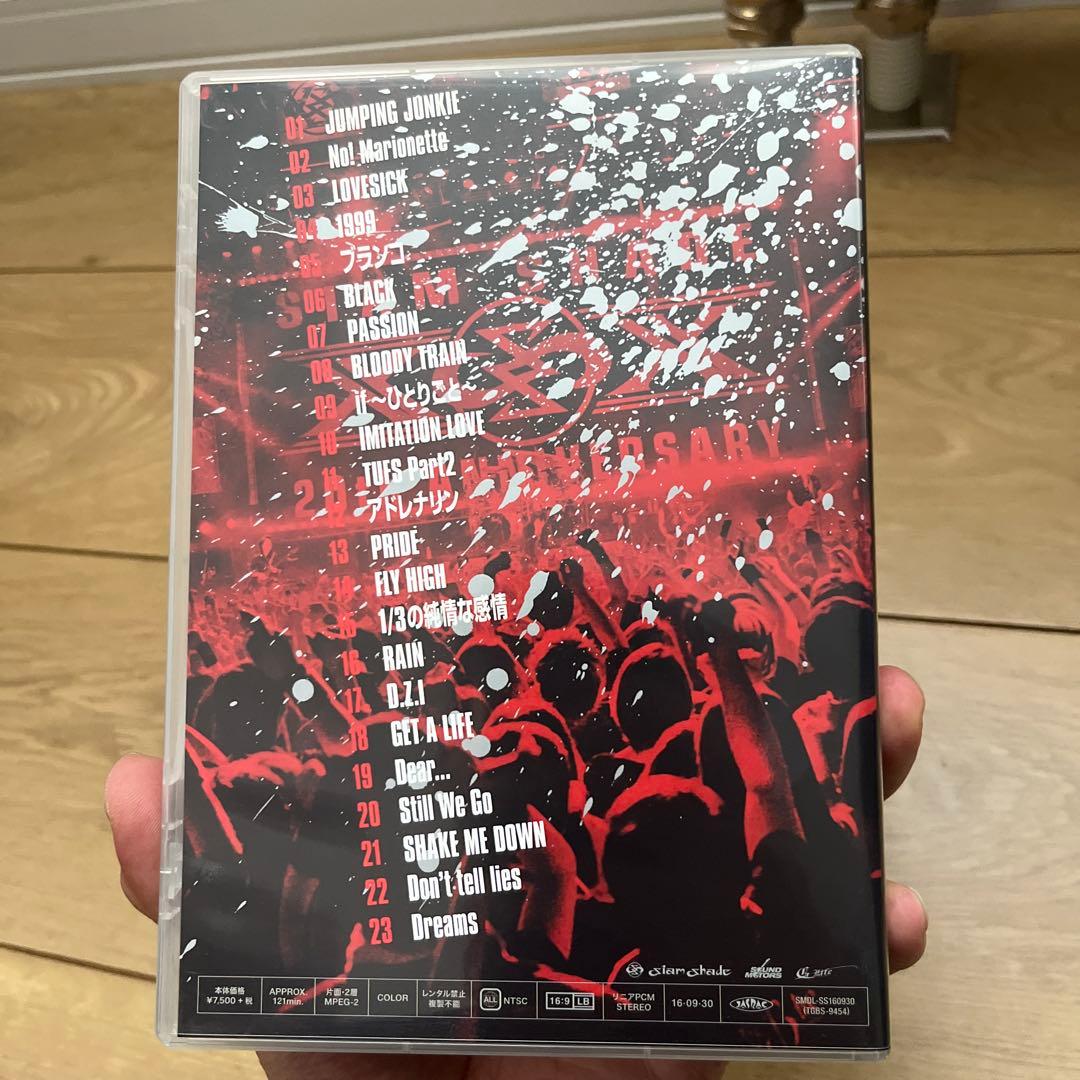 【入手困難品】SIAM SHADE DVD シャムシェイド　本日限定値下げ