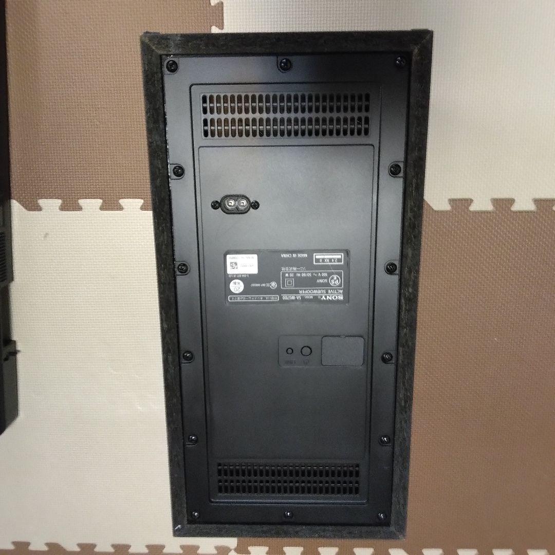 SONY サウンドバー　HT-G700　サブウーファ　②