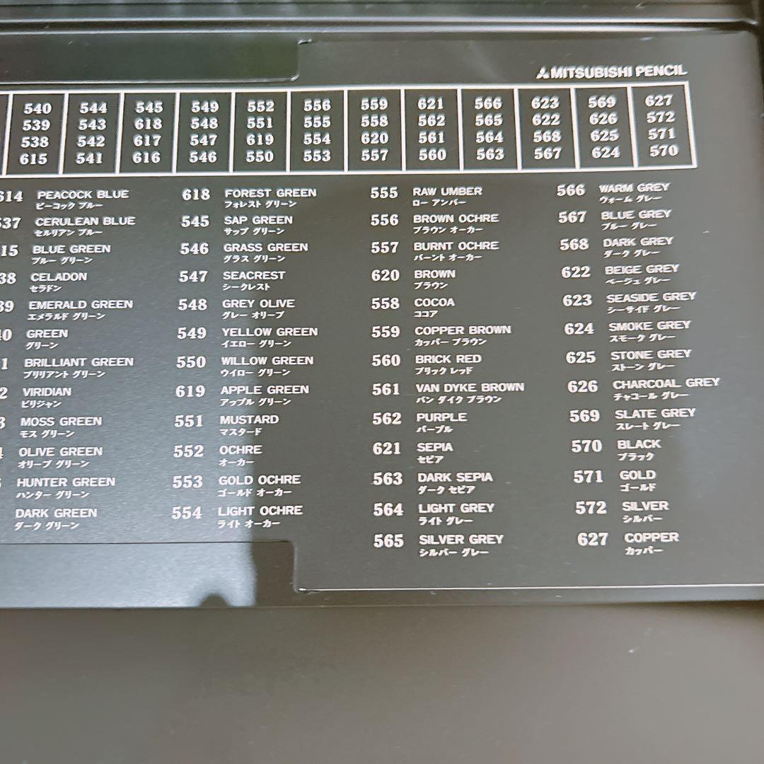 【未使用品】三菱鉛筆 色鉛筆 Uniカラー 100色