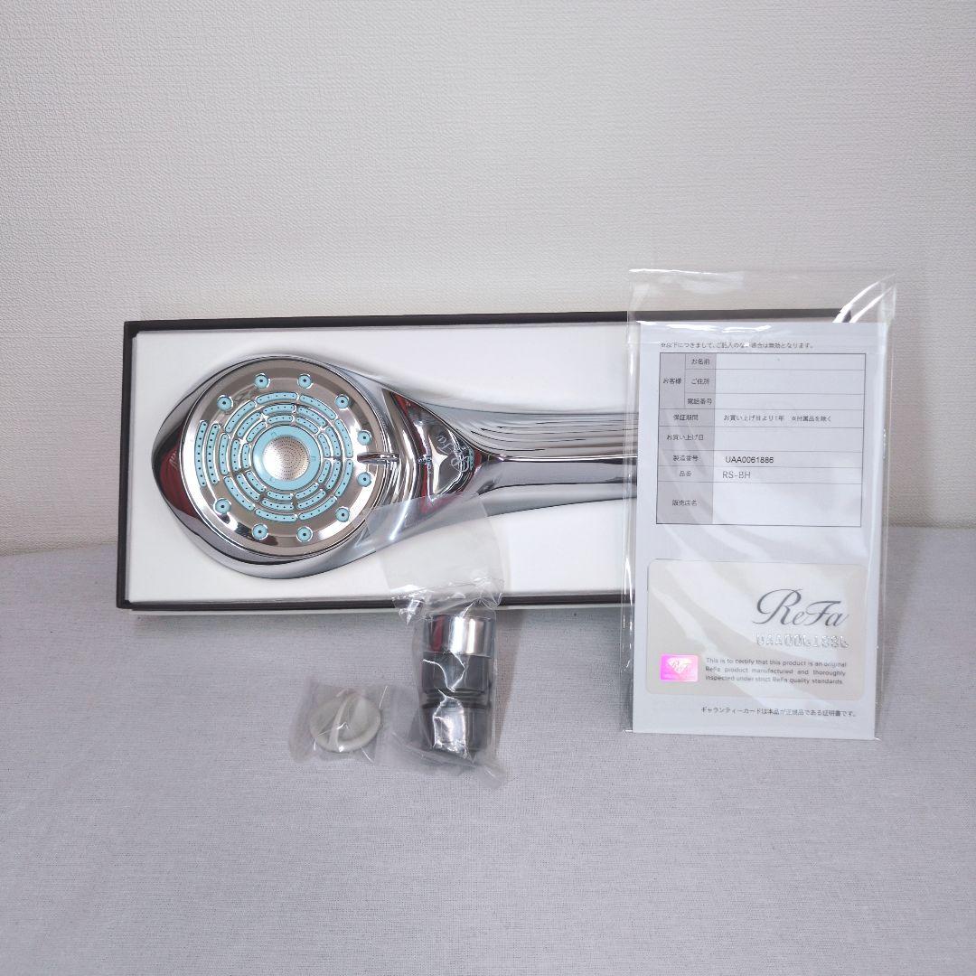 【むっちゃん】　美品 ReFa　シャワーヘッド シルバー ファインバブルU