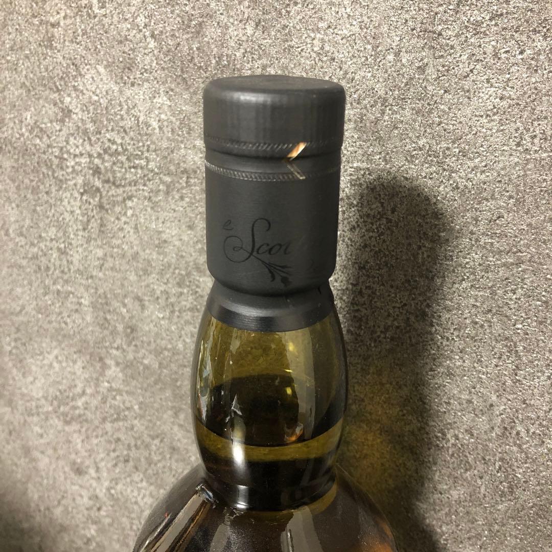 シングルモルトスコッチウイスキー　カリラ　エリクサー飲み比べ2本セット