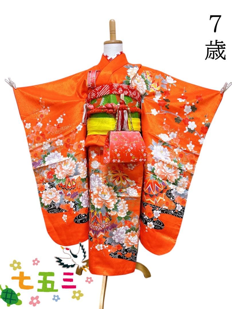 お買い得品♡七五三　7歳　女の子　フルセット　一式　朱色