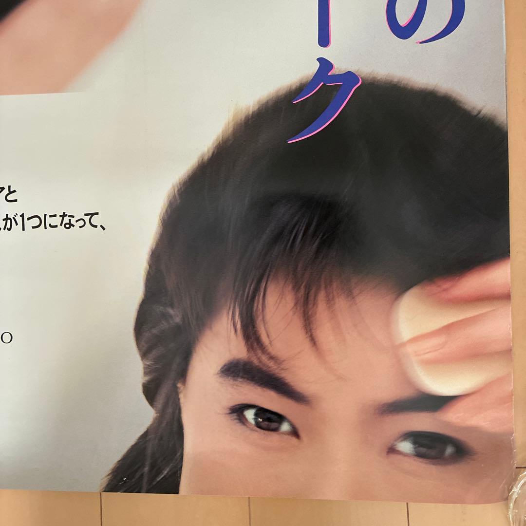 今井美樹　資生堂　非売品　ポスター