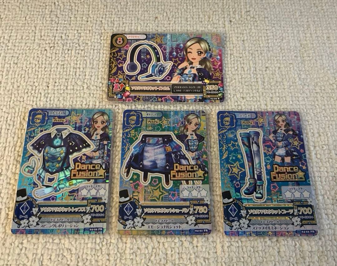 アイカツカード　プレミアムレア　１６枚セット　★まとめ売り★