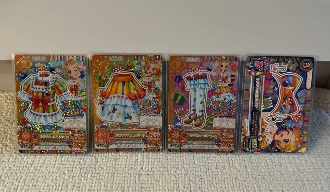 アイカツカード　プレミアムレア　１６枚セット　★まとめ売り★