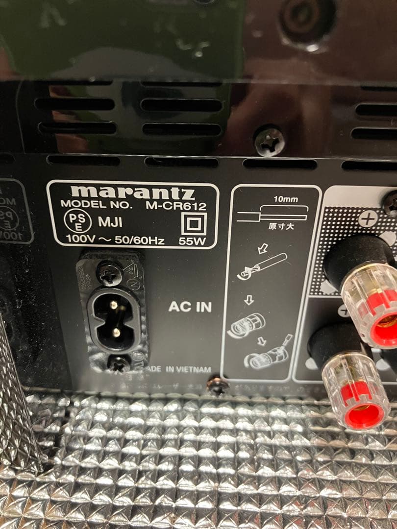 Marantz オーディオプレーヤー ブラック