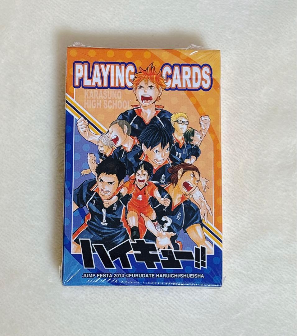 【新品・未開封】ハイキュー!! ジャンプフェスタ 2014 原作 トランプカード