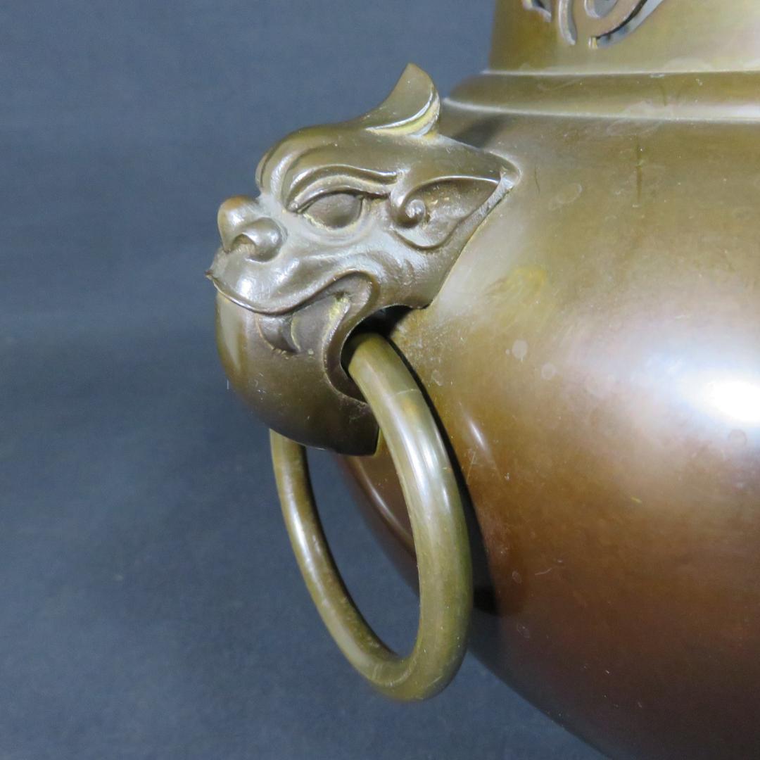 風炉 平丸釜 唐銅鬼面風炉 金谷浄雲 高橋敬典 茶道具 共箱 人間国宝