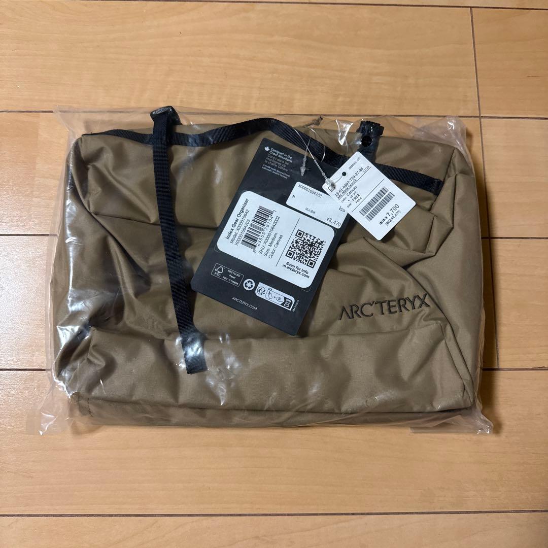 ARC’TERYX Index Gear Organizer