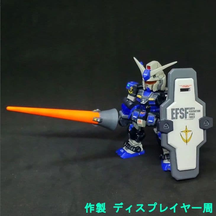 ガンダム モビルスーツアンサンブル リペイント 改修