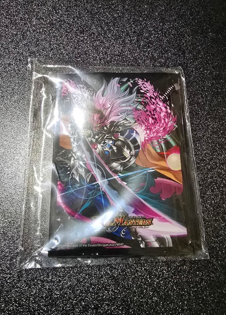 【デッキ販売】リースモルト