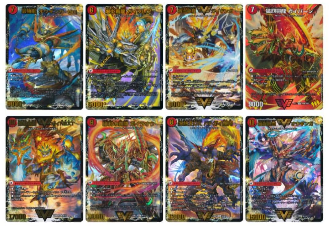 【デッキ販売】リースモルト