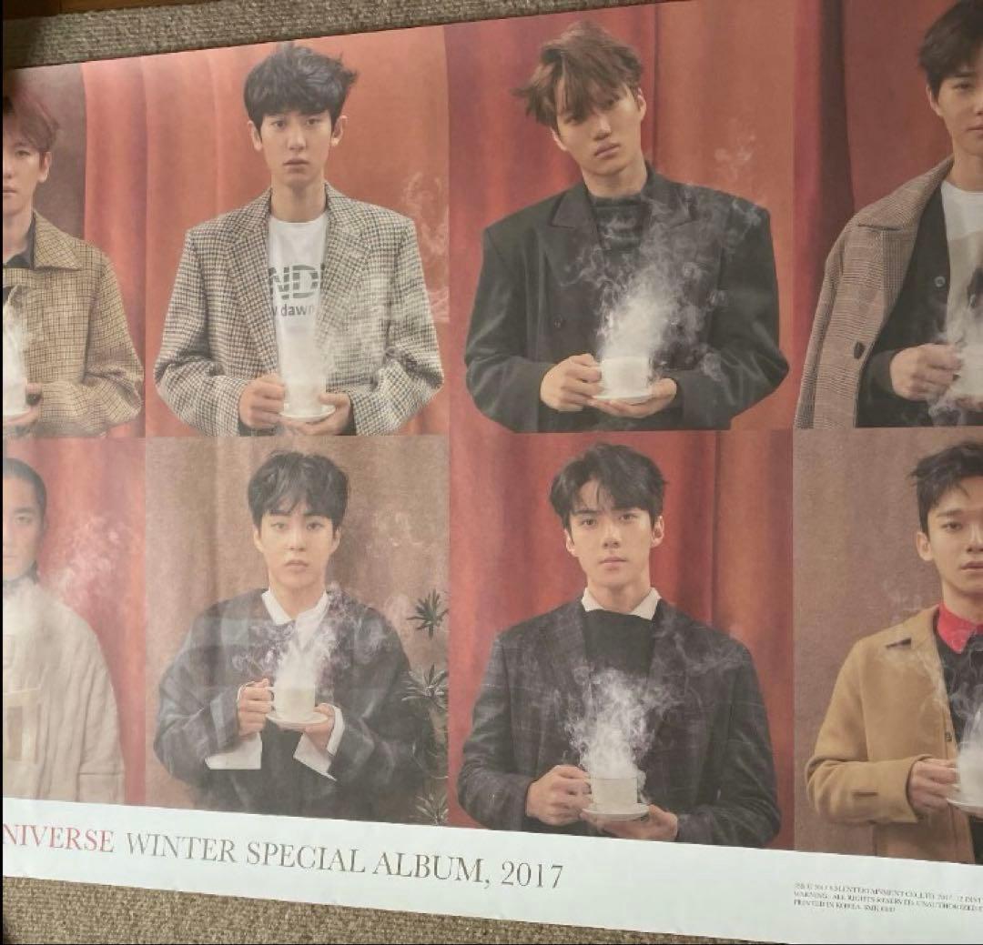 EXO ギョンス　universe ポスター　セット