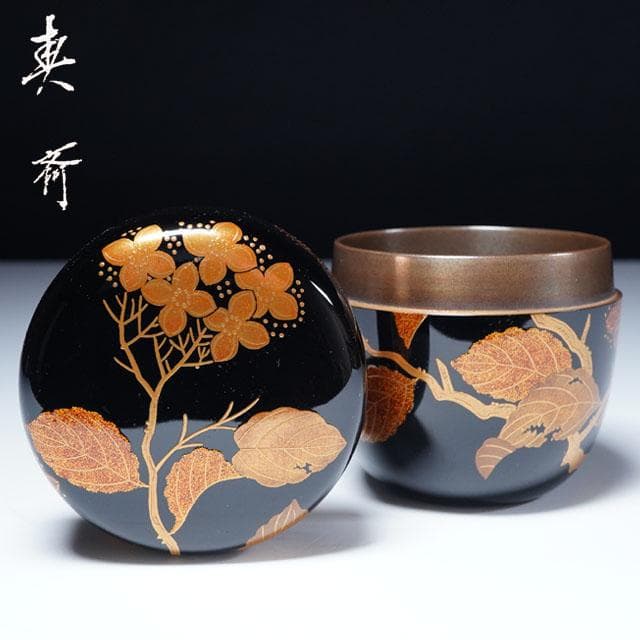 前端春斎　紫陽花蒔絵黒 棗　内銀溜　共箱　茶道具　薄茶器
