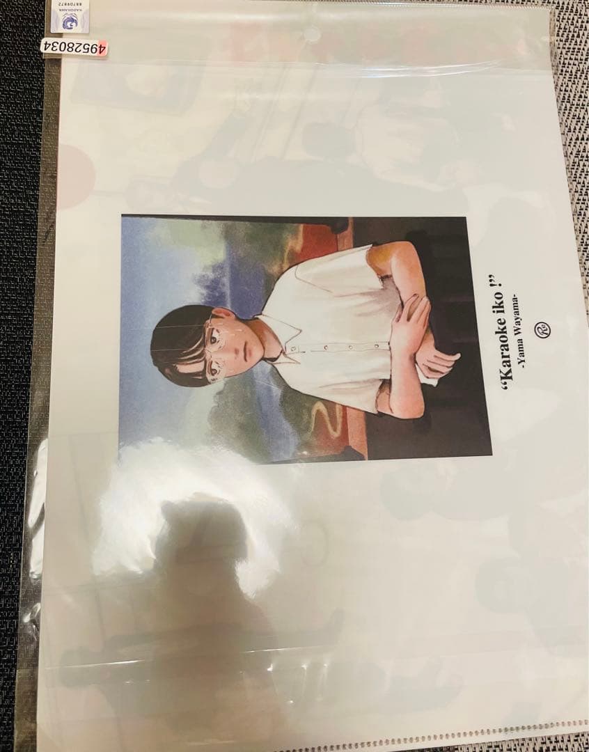 カラオケ行こ！原作&劇場版グッズセット