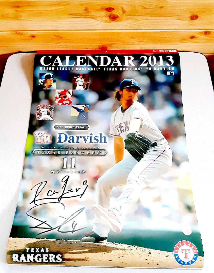 ダルビッシュ有　2013年カレンダー　6本セット　テキサスレンジャーズ