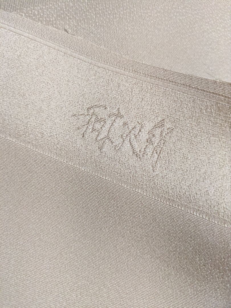 正絹京友禅染め手書き付下　ピンクベージュ季節の花お仕立て上がり