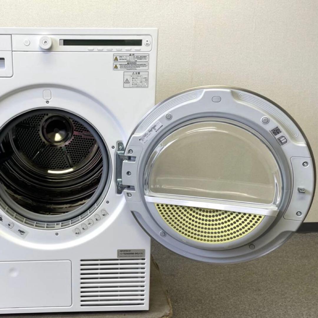 ASKO アスコ ドラム式 衣類乾燥機 単相200V 50Hz専用