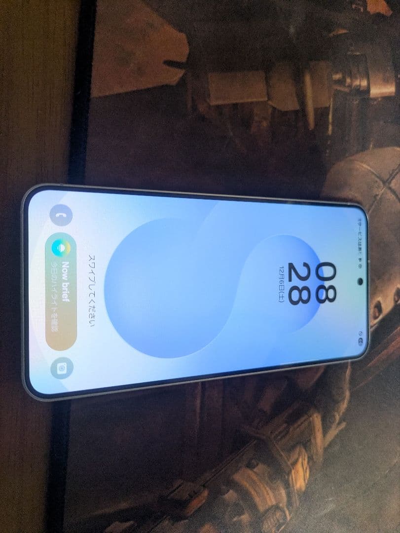 Galaxy S25 本体 箱付き