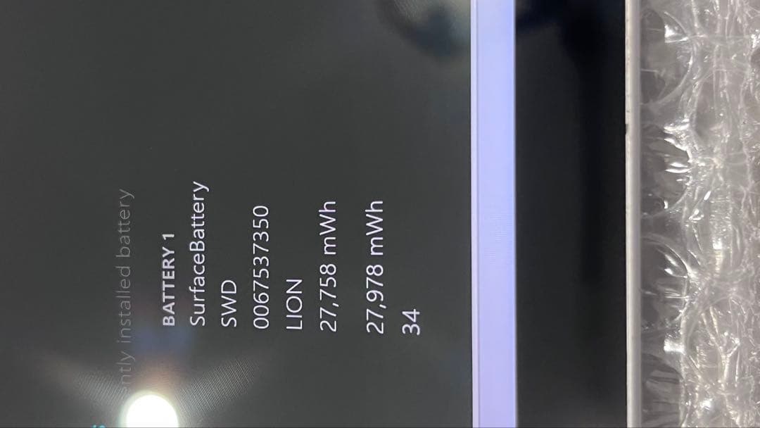 Windowsノート本体 Microsoft Surface Go4 N200/8GB/128GB