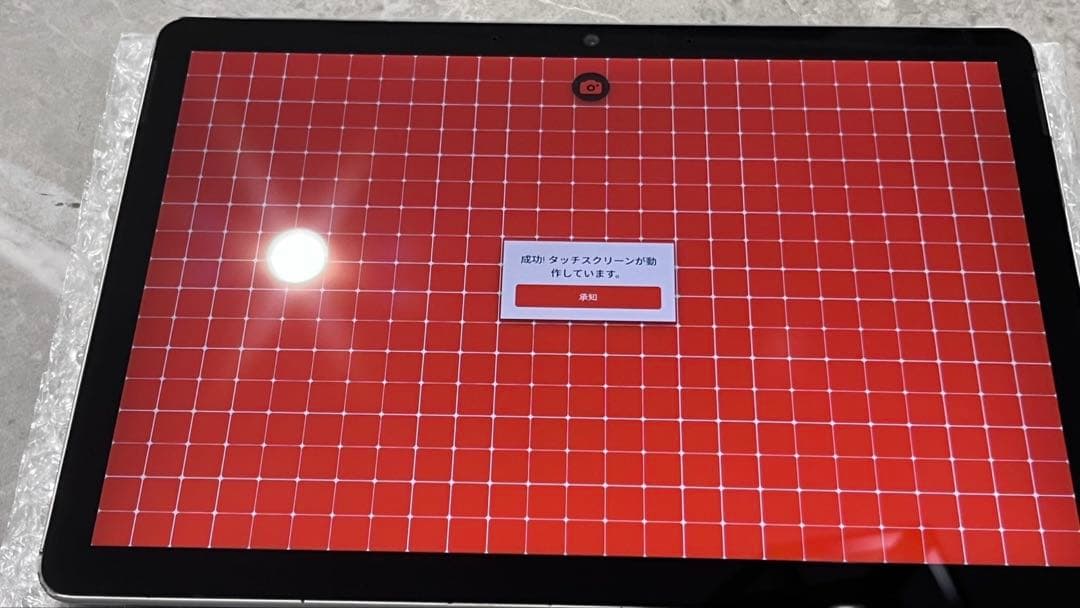 Windowsノート本体 Microsoft Surface Go4 N200/8GB/128GB