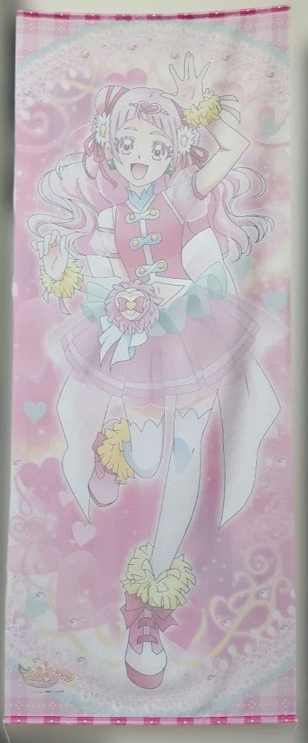 Hugっと！プリキュア キュアエール　等身大タペストリー