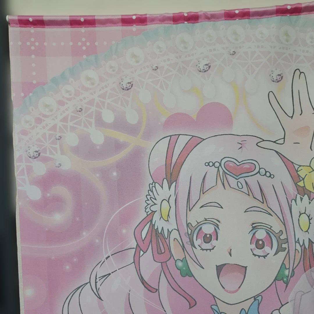 Hugっと！プリキュア キュアエール　等身大タペストリー