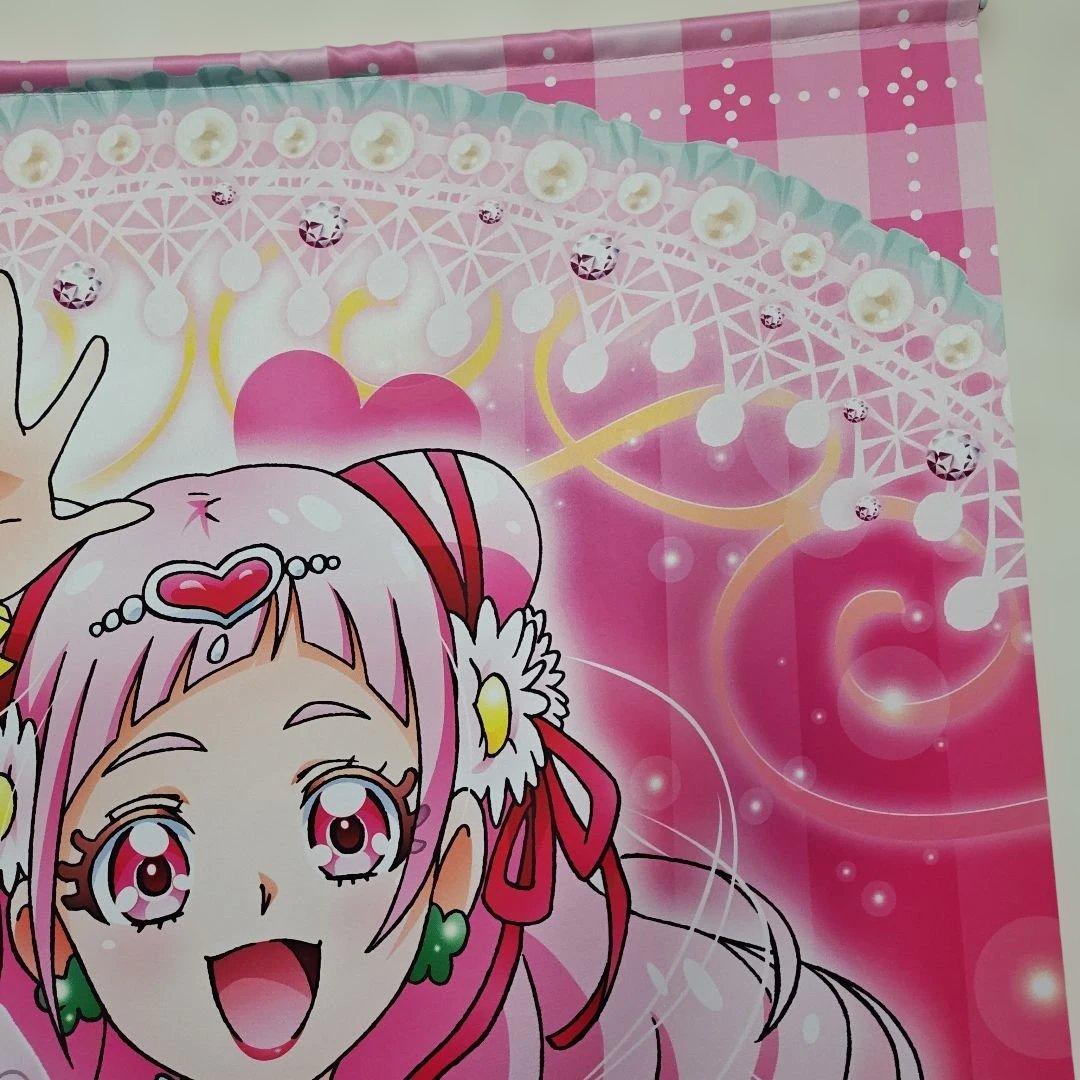 Hugっと！プリキュア キュアエール　等身大タペストリー