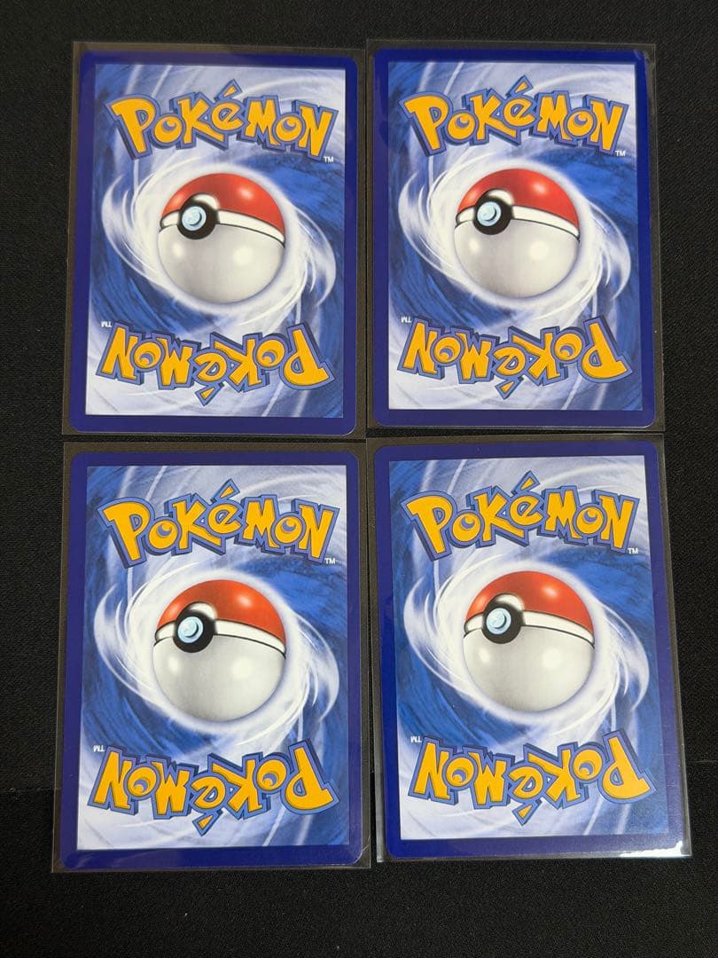 カラカラ AR 中国 4枚セット ポケモンカード