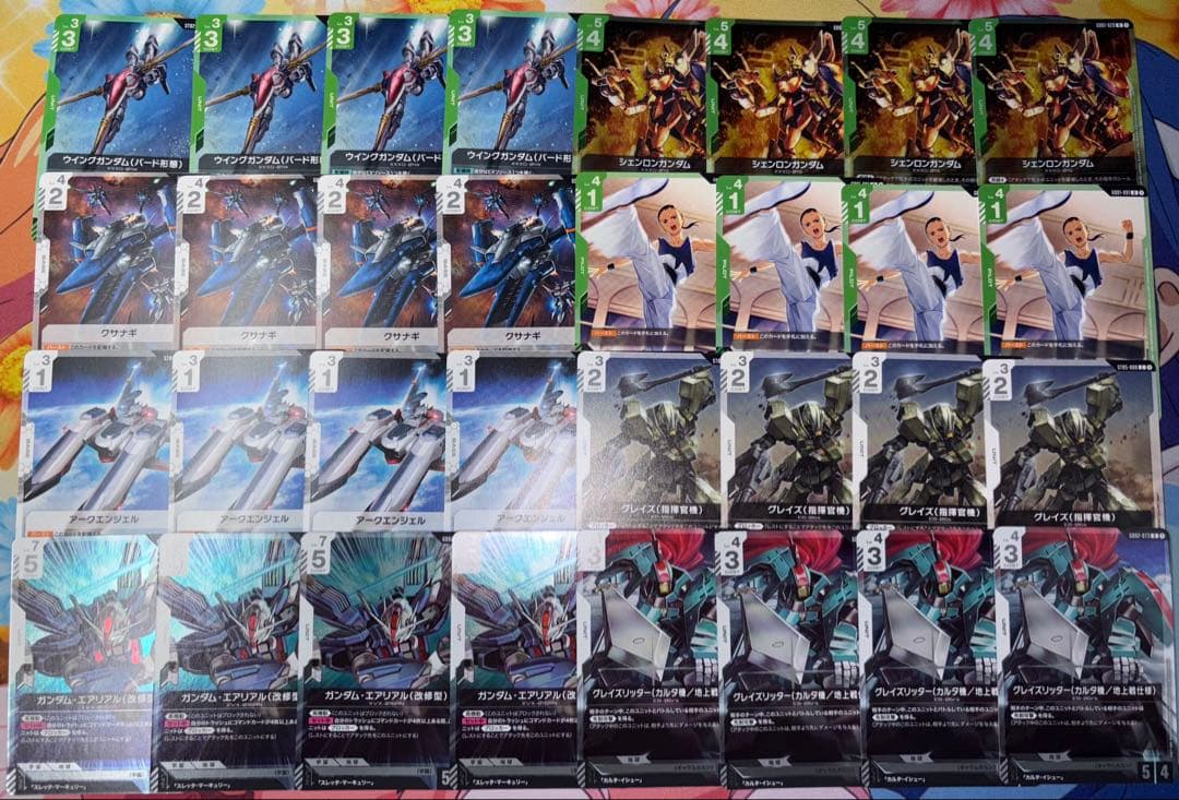 ガンダムカードゲーム 緑白 デッキ 調整パーツ