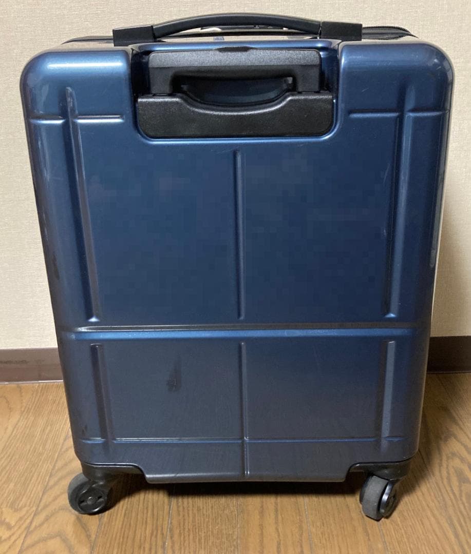 バッグ Proteca MAXPASS H2