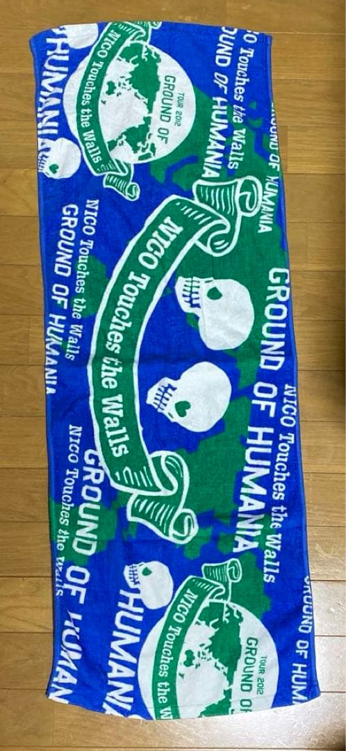 NICO Touches The Walls グッズ タオル ライブ ツアー