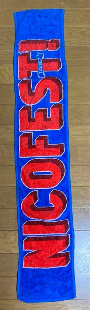 NICO Touches The Walls グッズ タオル ライブ ツアー