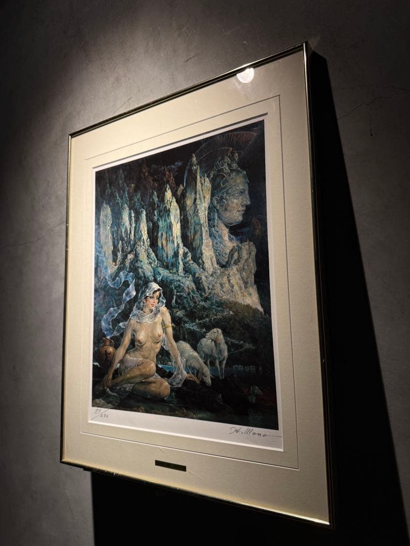 真野広　lithograph限定280 エススタンプ