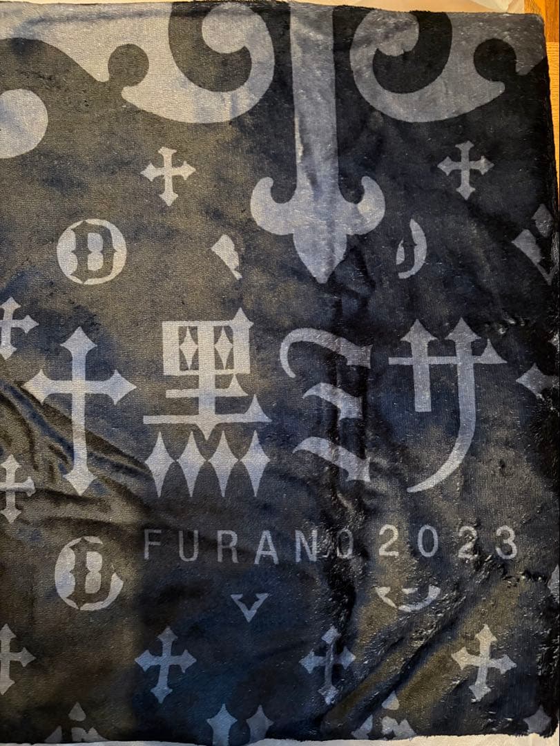 【未使用】HYDE 黒ミサ 富良野2023 宿泊者特典ブランケット